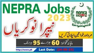 National Electric Power Regulatory Authority NEPRA Jobs 2023