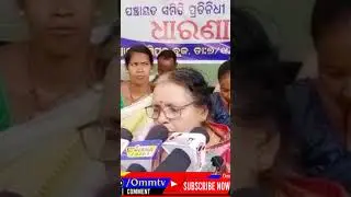 #Jashipur #BDO...#MayurbhanjNews #OmmTv #KalingaCineArts