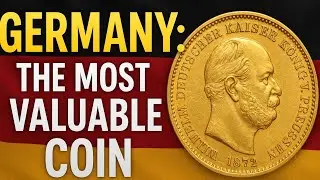 Германия: самая ценная монета