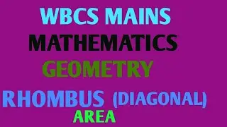 645. RHOMBUS MATHEMATICS SOLVE , TRIANGULAR GEOMETRY PROBLEM IN AREA , PERIMETER IN ENGLISH LANGUAGE