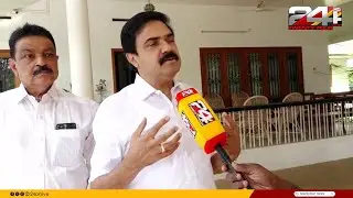 'പാലായിൽ നില മെച്ചപ്പെടുത്തും, UDFന് പരാജയഭീതി' Jose K Mani | Pala