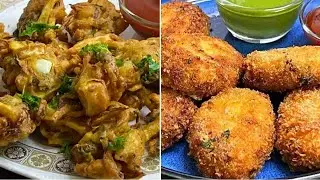 Anday Ki Do Behtareen Starter Recipe Iftar Ke Liye | Egg Pakoda Aur Egg Cutlets Recipe 