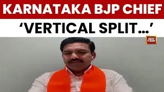 Karnataka BJP Chief BY Vijayendra Predicts 'Vertical Split' In Congress, Hints At No-Confidence
