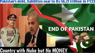 Pakistan Economic Crisis | End Of Pakistan| Debt