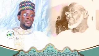 Conference Cheikh Ahmad dam niang A Téne peule 2026
