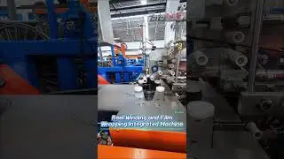 Reel Winding and Film Wrapping Integrated Machine  #machine #wireworks #cable #welding #wrapping