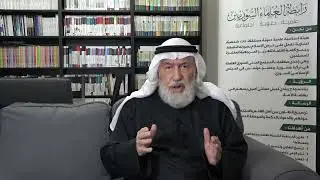 كلمة رئيس رابطة العلماء السوريين د. غازي التوبة بمناسبة ردع العدوان