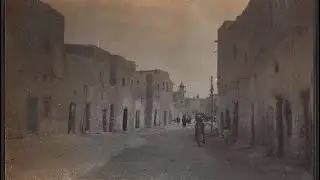 اكتشف أسرار سوق معان القديم: صور نادرة تُعرض لأول مرة - الجزء الثالث