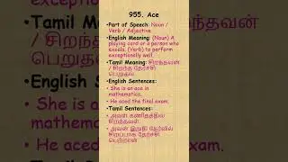 Enrich your English -951-960 #phonices #education #tamiltoenglish #meaning #frequentwords