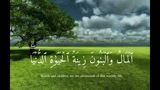 كمل الڤديو للاخر 