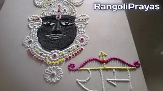 Simple and Easy Rangoli Designs || Tha Ram Navami rangoli design