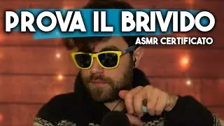 E' DA TANTO CHE NON PROVI IL BRIVIDO? TINGLES ASMR ASSICURATI