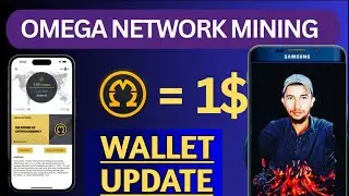 Omega network wallet update || Omega network update || Earn money online