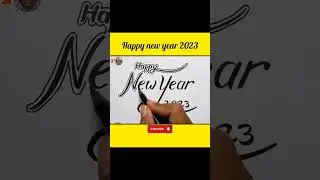 3D calligraphy Happy new year #happynewyear #3dcalligraphy #shorts