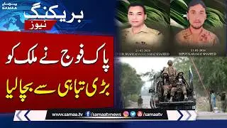 Lieutenant Colonel, Soldier Martyred; Five Terrorists Killed in Deadly Bannu Attack | SAMAA TV