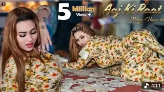 Aaj Ki Raat, Rimal Shah Bollywood Dance Performance, SGStudio 2025