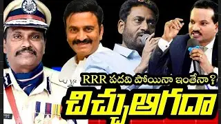 పీవీ సునీల్ ని నువ్వు ఏమి చేయలేవు RRR | Pv Sunil kumar | GSRKR Vijay Kumar | Jada Sravan kumar | 