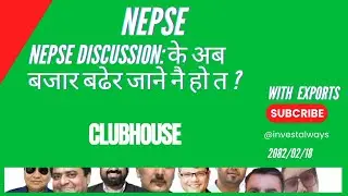 NEPSE DISCUSSION: MARKET WILL BOOM?#nepse #trading #sharemarket #share #nepsenews