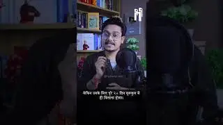 The Vaidik Village 🕉️ of Modern India 🇮🇳 #shorts #sanskrit