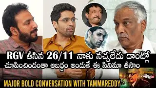 Major Movie Team B0LD Conversation With Tammreddy Bharadwaja | Adivi Sesh | RGV | Daily Culture
