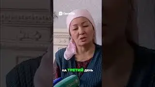 Соседи следят за таинственной машиной  что происходит