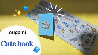 How to make a  𝐂𝐮𝐭𝐞 𝐛𝐨𝐨𝐤 origami easy!! 💙📘✨️