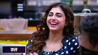 Big Boss 19 New Promo|| Farhana Ke Followers dekh Sab Gharwale Huye shocked|| #farhanabhatt 