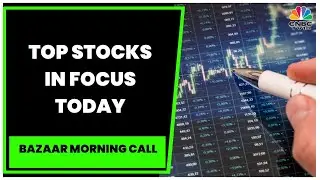 Concor, RailTel, Nykaa, Shiva Cement, DB Realty, IIFL Wealth & PB Fintech; Key Stocks In Focus Today