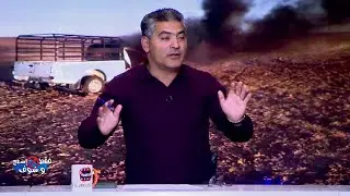 أسرار تكشف لأول مرة عن الاحداث المأساوية في العين السخونة بين دوز وبني خداش وراح ضحيتهاا ثلاث شبان