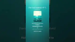 The Sea of Glass | The Great Symphony 07 | House of Bread Music