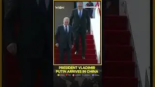SCO Summit 2025: Russian President Vladimir Putin Arrives in Tianjin | WION