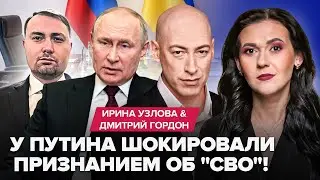 🔥ЭКСТРЕННЫЕ детали переговоров в Абу-Даби!  Перемирие УЖЕ БЛИЗКО? Путин выдал УЛЬТИМАТУМ Украине