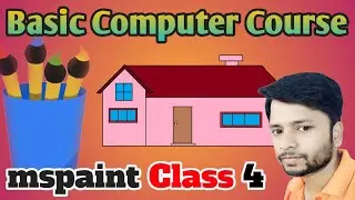 Ms Paint Me Home Drawing Kaise Banaye | House Drawing in Ms Paint