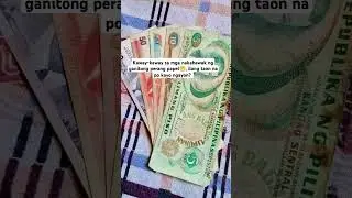 Lumang perang papel