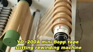 Настольный станок для резки скотча BOPP YD-200A | Мини-слайсер для бизнеса