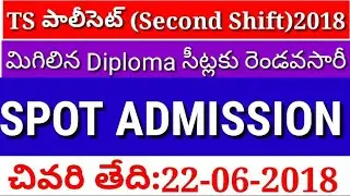TS POLYCET-2018 SPOT ADMISSIONS GUIDELINES notification 2018