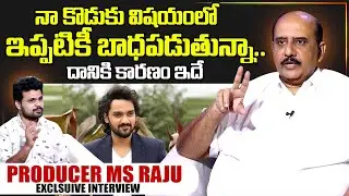 Producer Ms Raju About Son Sumanth Ashwin  | SumanTV Interviews | Anchor Roshan | SumanTV Exclusive