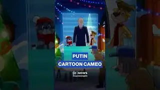 Putin appears in Russian Children&rsquo;s Cartoon Prostokvashino