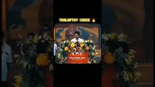 Day 8: The madness of thalapthy vijay in political rally #thalapathy #shorts