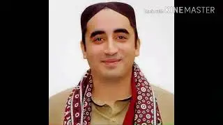 PPP New Song 2018