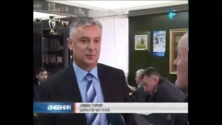 MK grupa kupila PIK Bečej za 45,5 miliona evra