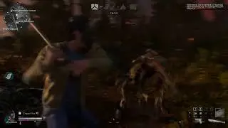 Evil Dead  The Game 2023. 