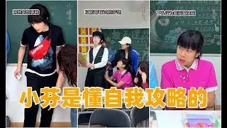 丽芬 _小芬是懂自我攻略的趣多多一口美味曲奇工作状态满分趣多多香脆曲奇学生时代