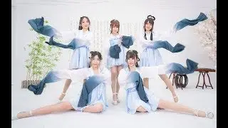 【M&uacute;a Trung Quốc】❀ Khuynh B&ocirc;i✿【LoveMuses】|【LoveMuses团】❀倾杯❀汉服仙女儿