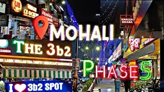 | Mohali Market | 3b2 Market | Gedi Route | Phase 5| Chandigarh| Punjab| Sabse famous market|VR mall