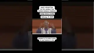জুলাই সনদ প্রতারণা || July Charter Deception || Bangladesh interim government || 2025 || NCC