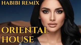 Habibi Remix Bass Boosted 💥 Arabic EDM Dance Hits That Go Hard