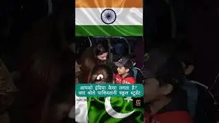 Pakistani reaction on India #india #pakistan #bjp #modi #islam #hinduism #bjp4mp #congress #