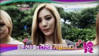 [ASVN][PERF][27.7.2012] After school - FlashBack @ KBS Music Bank London Olympic Special