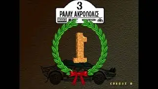 DRIFT OUT 94 THE HARD ORDER VISCO GAMES &ndash; 1994 arcade retrogame, complete game infinite time (cheat)